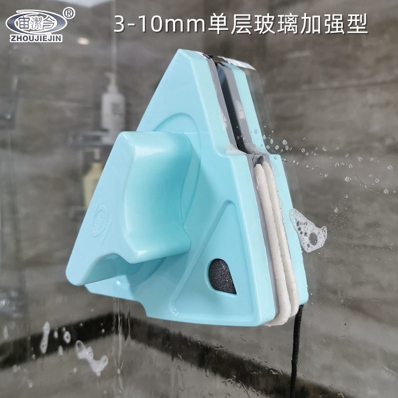 宙洁今双面玻璃擦窗户家用高楼清洗清洁器工具搽刮保洁家政单层厚,家庭/个人清洁工具,玻璃清洁器,淘宝优惠券,粉丝福利购,淘宝优惠卷