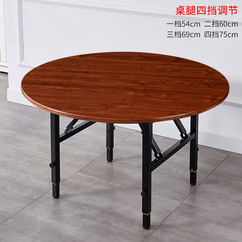 折叠桌大圆桌简易家用餐桌小户型多功能小饭桌可升降圆桌方桌