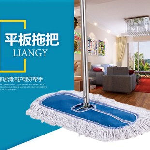 90c大号拖把平板拖布酒店拖帕长尘推排拖平托宽平拖0托把