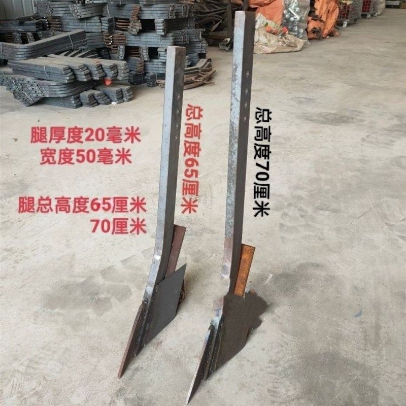 施肥钩子播种机施肥钩子新款通用型机械多功能农具播种机,农机/农具/农膜,耕种机械/微耕机/开沟机,淘宝优惠券,粉丝福利购,淘宝优惠卷