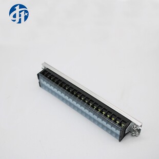 接线板导轨式电线接线端子A位接线排器只装