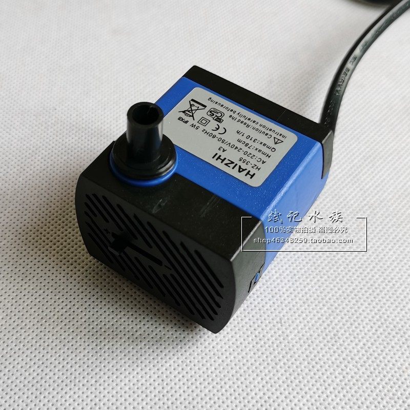 HAZH海志HZ0 潜水泵 微型鱼缸水族箱假山摆件循环水泵,宠物/宠物食品及用品,潜水泵,淘宝优惠券,粉丝福利购,淘宝优惠卷