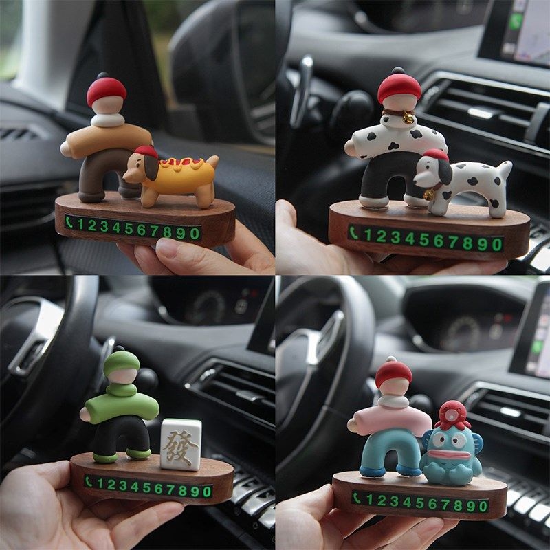 手工创意临时停车电话号码牌个性小人可爱装饰车内摆件创意挪,汽车用品/电子/清洗/改装,停车号码牌,淘宝优惠券,粉丝福利购,淘宝优惠卷
