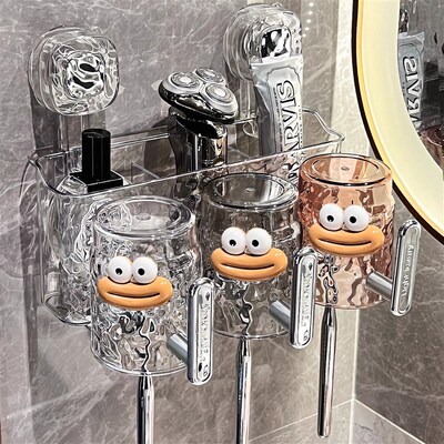 UJE吸盘牙刷卫生间刷牙漱口杯壁挂识别杯