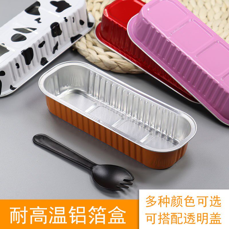 金色锡次盒长方形铝箔蛋糕盒芝士盒耐高温布丁杯纸一性烤榴莲盒子