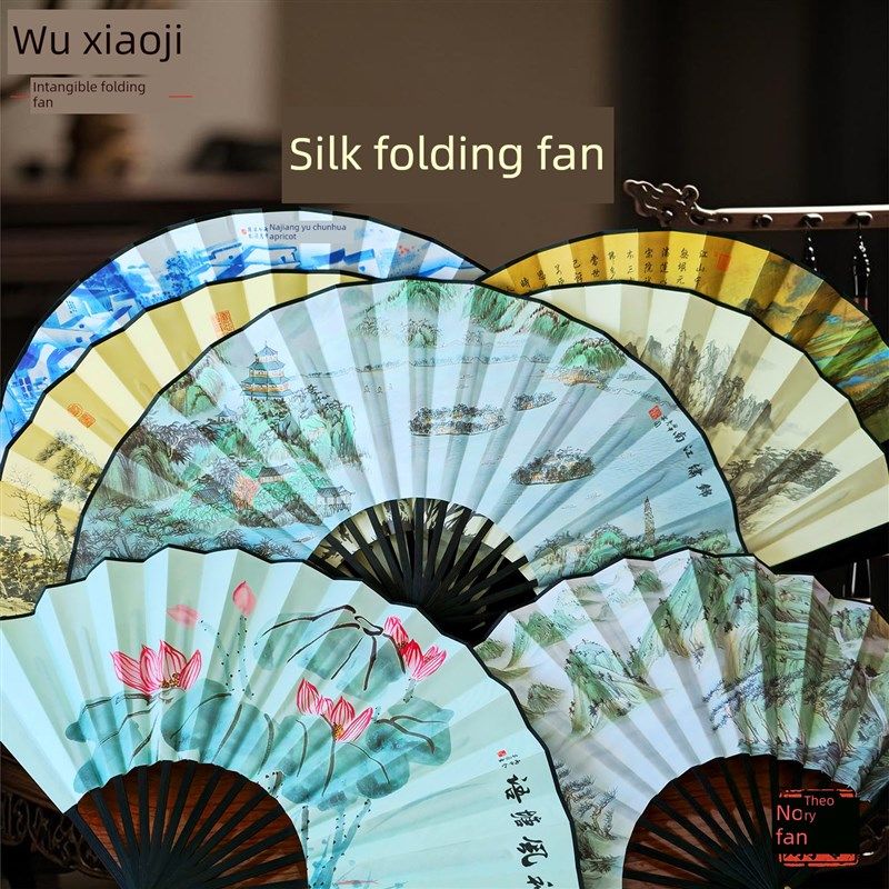吴晓基中国扇折扇门古风山水名画折扇布扇夏汉,居家日用,扇子,淘宝优惠券,粉丝福利购,淘宝优惠卷