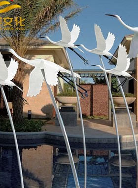 现代不锈钢白鹭雕塑仿真园林景观售楼部广场户外水池抽象落地摆件