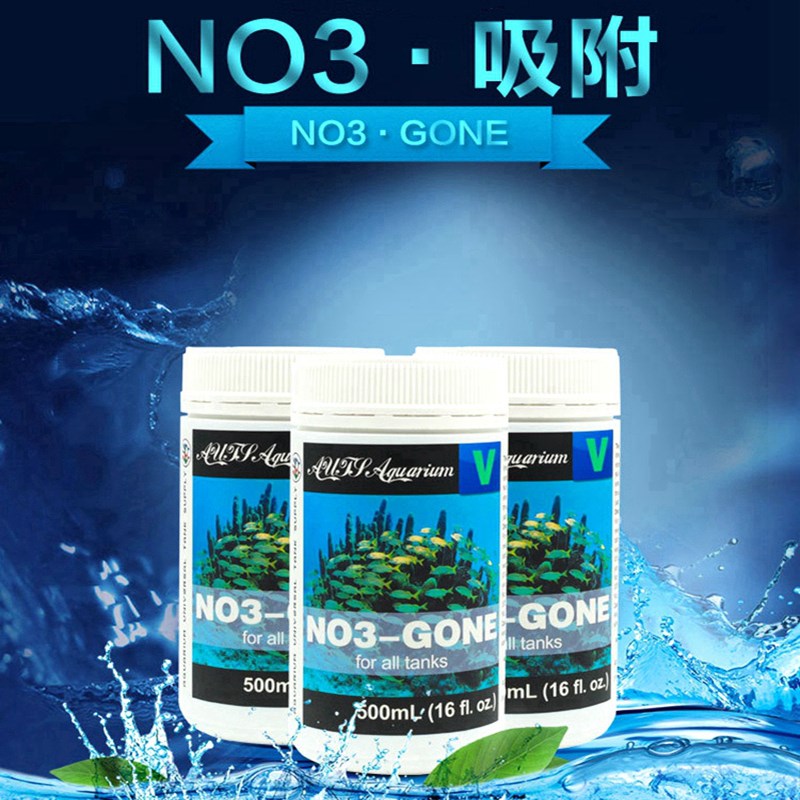 AUS硝酸盐No磷酸盐po海水鱼缸吸附去除液过滤材料活性炭沸石