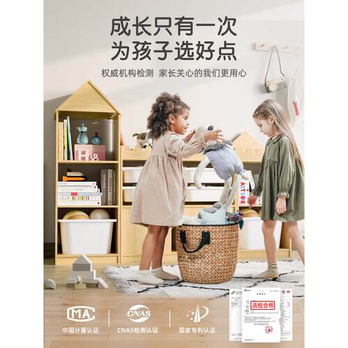 儿童玩具实置物木架收纳园一体宝宝幼KTG儿大容量多层整理架储物