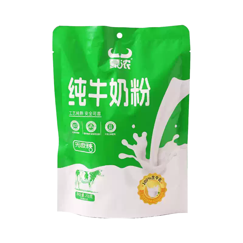 【老徐来了】纯牛奶粉独立小包装全脂成人中老年学生内蒙古特产