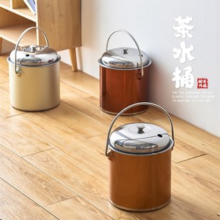 倒茶叶渣桶排水桶泡茶桶废水桶茶水桶茶叶垃圾桶茶渣