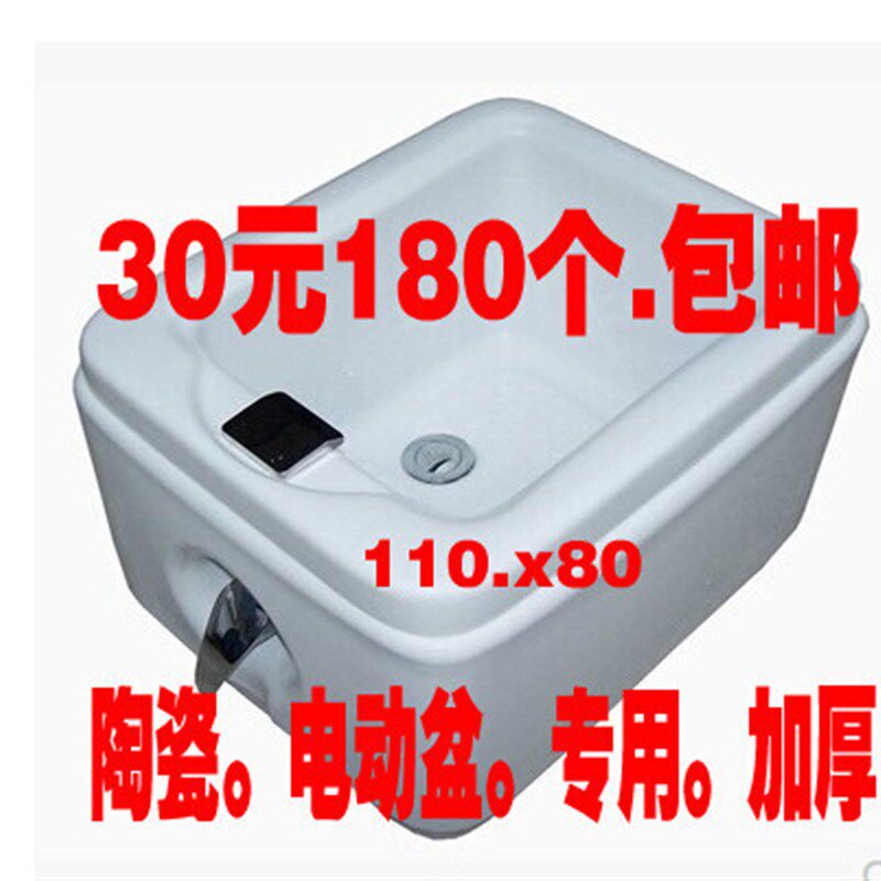 陶瓷盆电动足浴盆专用一次性泡脚袋足浴袋加厚用品足疗袋