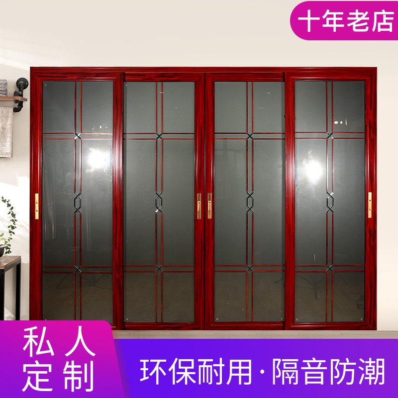 定制厨房门隔断门铝镁合金折叠门卫生间阳台伸缩客厅推拉门玻璃门