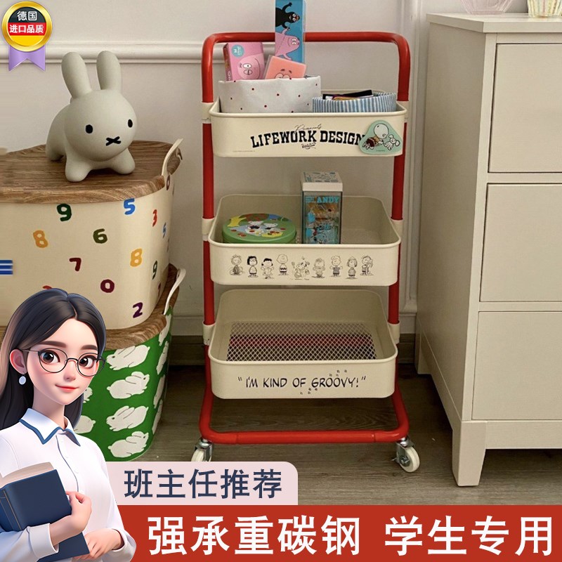 书可移动初中生碳钢可承重放书落地带轮放书