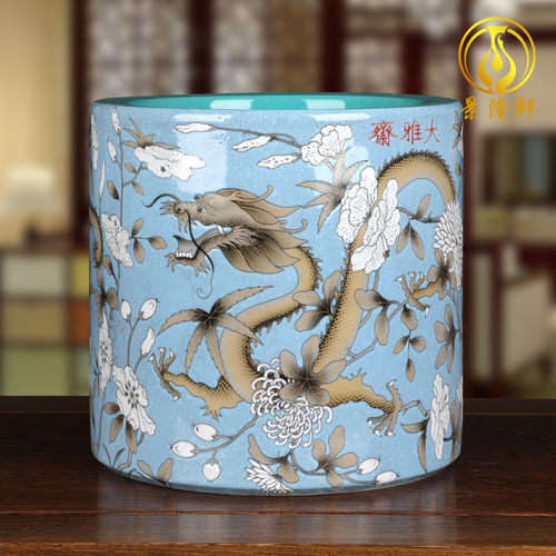 陶瓷器请晚期黄地双龙纹斗彩大笔筒旧货古玩民间收藏装饰品