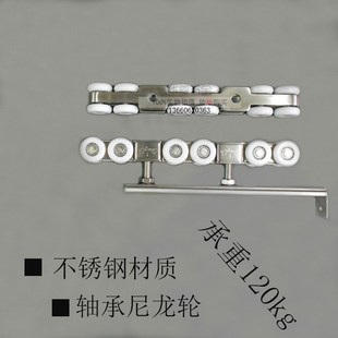 升达木门移门吊轮趟轮 吊滑轮  推拉门吊轮 吊轨滑轮