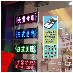 定制维修店铺O店名招牌门头发光字灯箱广告牌门上装饰挂牌