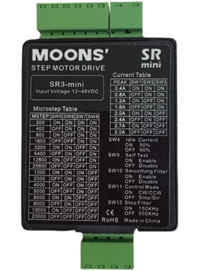 鸣志驱动器S/3-mini/SRX02-SSSRX04-S/SRX08-S全新RR2SR4SR8Plus