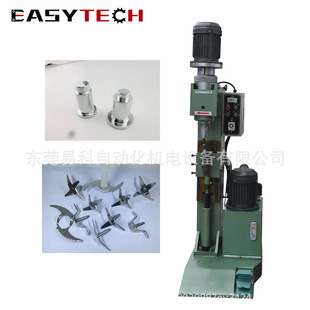 油压旋铆机实心空心五金配件铆钉机自动旋压送钉梯子座椅铆钉机