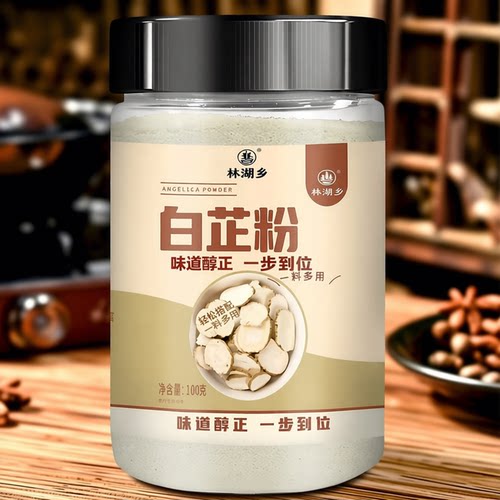 厂家直销，品质保证