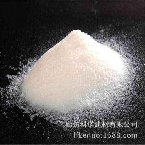 A级保温气凝胶粉末水 凝 亲KN-8344 /疏水型 气胶