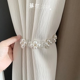赫拉 法式公主风窗帘绑带蕾丝珍珠复古奶油风捆绑带轻奢窗帘绑绳