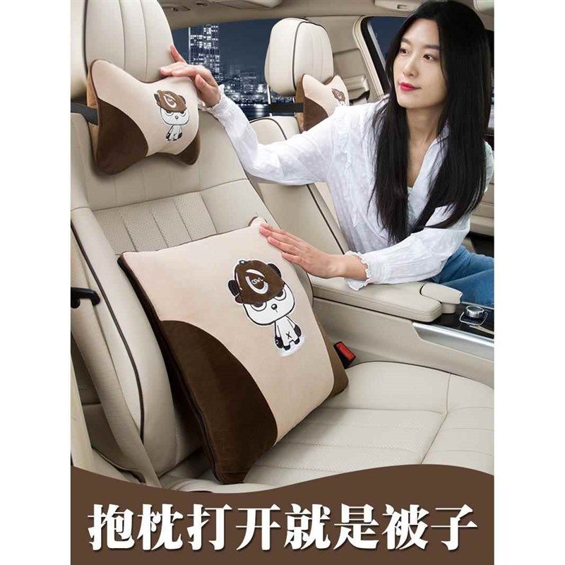 午睡毯汽车抱枕被子两用。靠垫车载抱被多功能简约加绒小毛毯,居家布艺,抱枕被,淘宝优惠券,粉丝福利购,淘宝优惠卷
