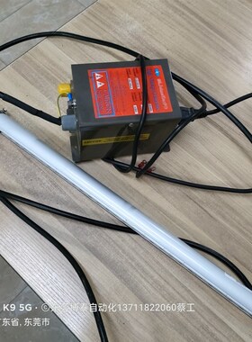 高压离子风棒静电消除器一套拆机S009 6  ES