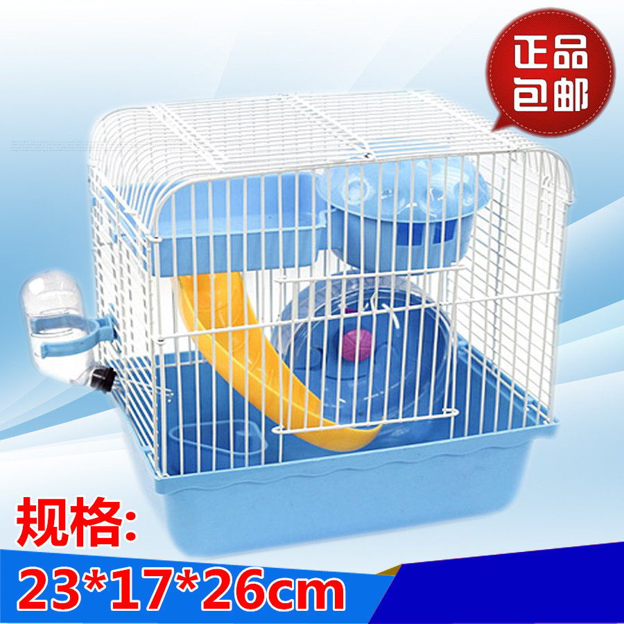 宠物仓子养鼠鼠套餐用品 双层别墅小民宿育婴外带笼仓鼠用品,宠物/宠物食品及用品,笼子,淘宝优惠券,粉丝福利购,淘宝优惠卷