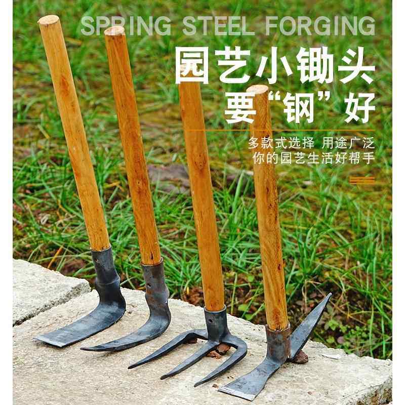 家用手工花锄多功能锰钢种花小锄头除草种花铲土两用锻打儿童锄头,收纳整理,衣物收纳袋,淘宝优惠券,粉丝福利购,淘宝优惠卷