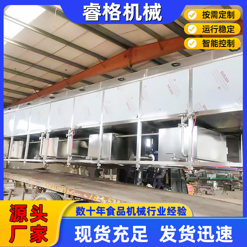 喷淋式玻璃瓶杀菌机 饮料啤酒瓶巴氏杀菌设备 口服液瓶杀菌设备