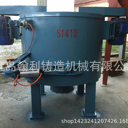 青岛S114B碾轮混砂机 石英砂轮碾机 小型轮碾搅拌机 混砂机厂家