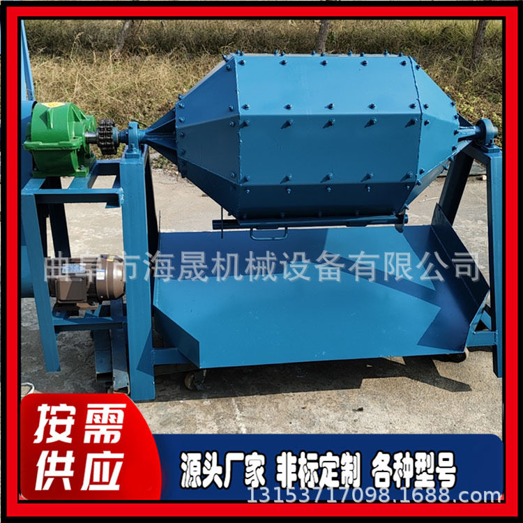 鹅卵石加厚加水研磨光饰机 海晟定做铁件钢球六角滚筒抛光机