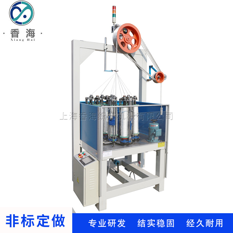 厂家生产GD265-12-1攀登绳安全绳  缆绳消防绳子高速编织机