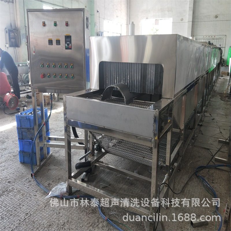 铝型材框架除油清洗机 铝配件除蜡超声波喷淋清洗设备,清洗/食品/商业设备,洗筐机,淘宝优惠券,粉丝福利购,淘宝优惠卷