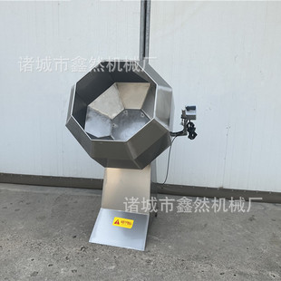 油炸鬼花生调味机 八角拌料机 休闲食品调味设备油炸蚕豆混料机
