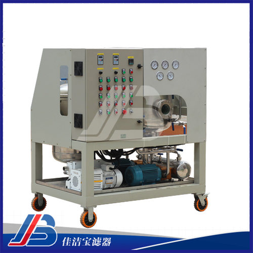佳洁宝ZLYC高效真空滤油机厂家废油处理设备滤油车