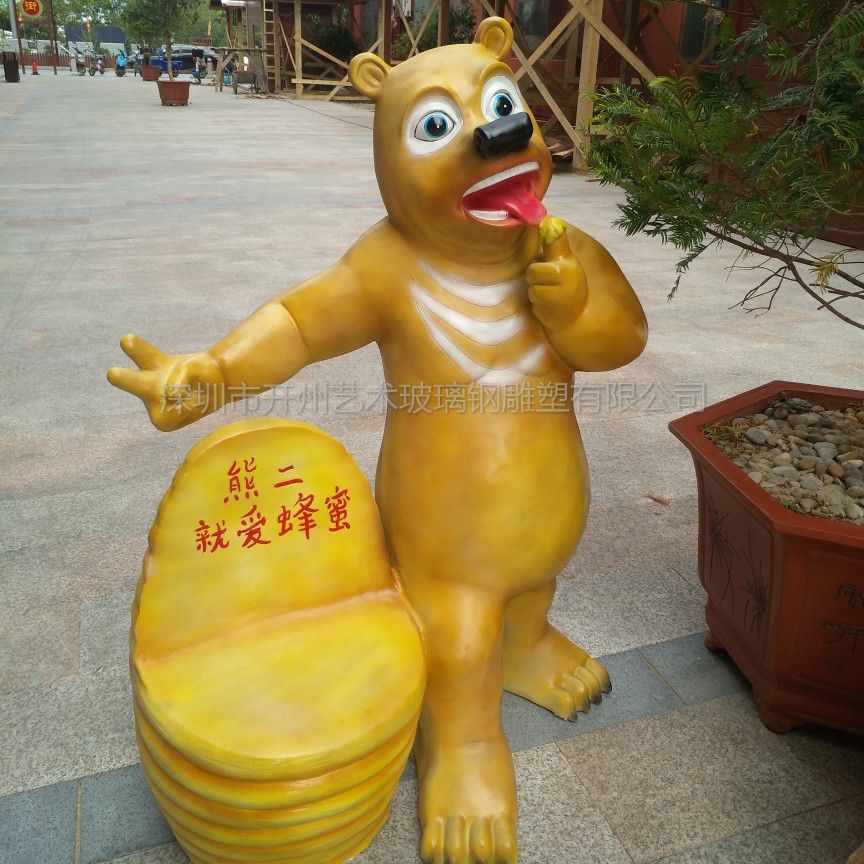 深圳厂家直销玻璃钢户外卡通熊出没动物装饰商场公园商业街大摆件