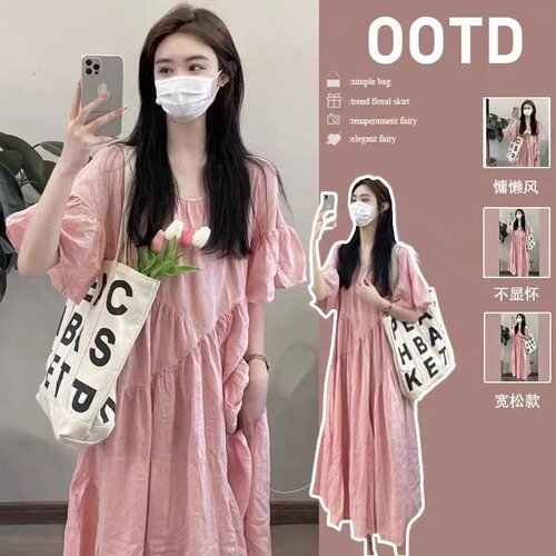 孕妇装夏装连衣裙子夏季新款外出网红休闲夏款时尚纯棉长裙子套装