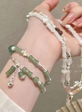 新中式铃兰花竹节串珠手链女轻奢小众高级感手串2024新款情侣手饰