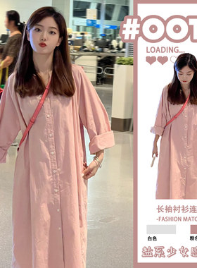 孕妇春装连衣裙2023新款网红中长裙日系外穿春秋款高品质春夏套装