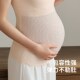 哺乳吊带夏季 免穿文胸孕妇产后喂奶哺乳内衣外出打底上衣背心 薄款