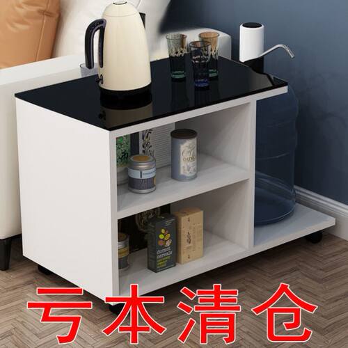 简约现代边几沙发小桌子可移动喝茶桌子小茶几钢化玻璃茶台万向轮