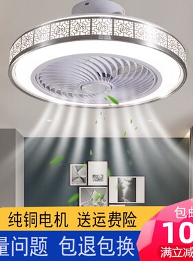 中式吸顶风扇灯超薄卧室厨房餐厅电风扇灯简约隐形吊顶一体吊扇灯