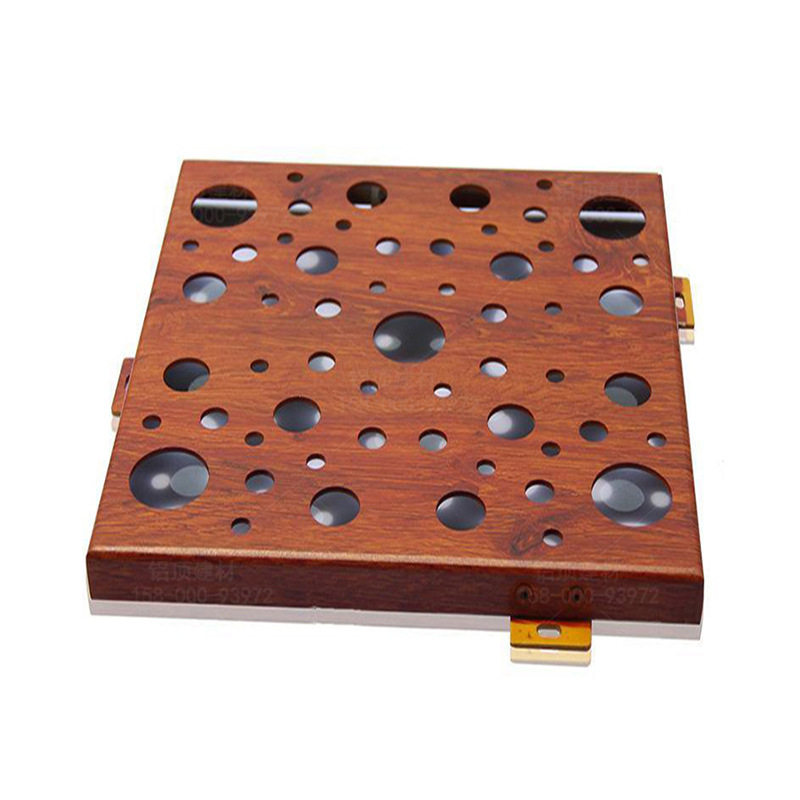 直销新品销外墙氟碳漆雕花镂空冲孔铝单板广告牌商场车库装饰铝板,金属材料及制品,金属加工件/五金加工件,淘宝优惠券,粉丝福利购,淘宝优惠卷