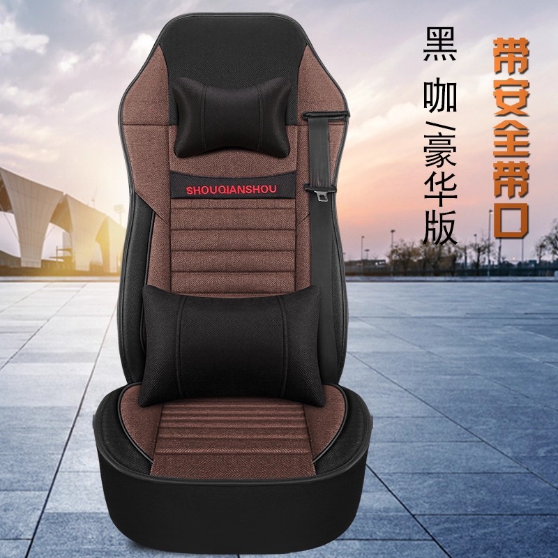 三一重卡英杰版座套sanyi英杰版坐垫套31重卡英杰版大货车布座套