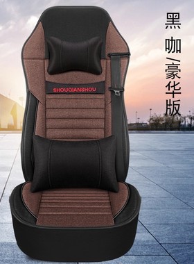 三一重卡英杰版座套sanyi英杰版坐垫套31重卡英杰版大货车布座套