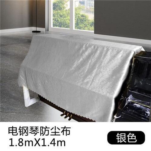 架子鼓防尘罩防晒防灰盖布电鼓罩乐器罩防水布可定制钢琴专用防尘