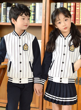 中小学生校服运动服棒球服班服幼儿园园服春秋冬季男女童套装韩版