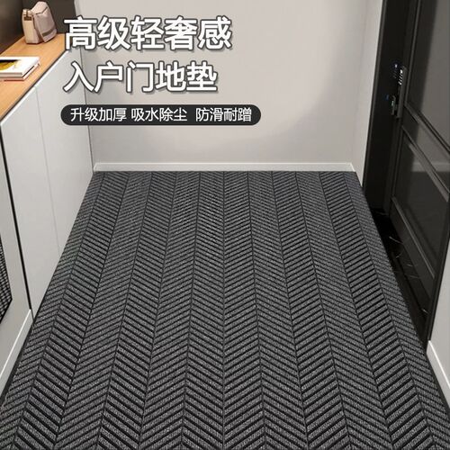 进门地垫入户门垫玄关脚垫商用大门口地毯室外吸水耐脏防滑垫定制